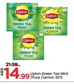 Mark & Save Lipton Green Tea offer