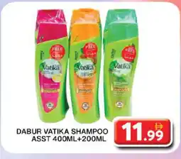 Grand Hyper Market VATIKA Shampoo / Conditioner offer