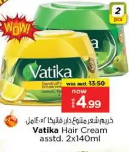Nesto DABUR Hair Cream offer