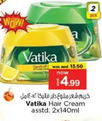 Nesto DABUR Hair Cream offer