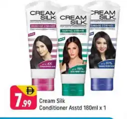 Shaklan CREAM SILK Shampoo / Conditioner offer