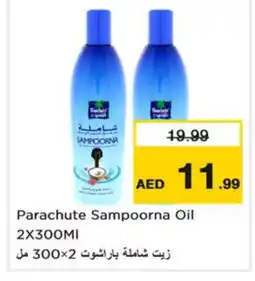 Nesto PARACHUTE Hair Oil offer
