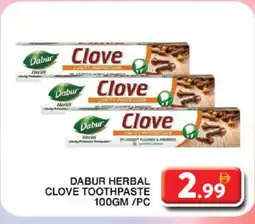 Grand Hyper Market DABUR Toothpaste offer