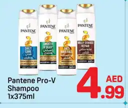 Day To Day PANTENE Shampoo / Conditioner offer