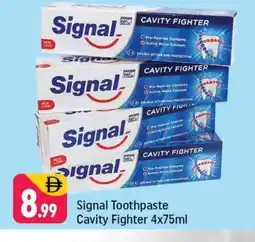 Shaklan SIGNAL Toothpaste offer