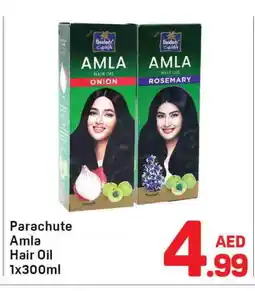 Day To Day PARACHUTE Hair Oil offer