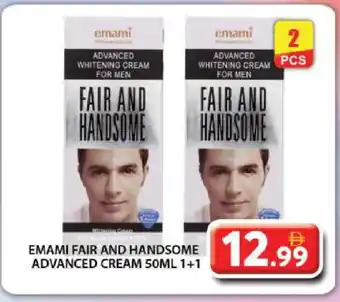 Grand Hyper Market EMAMI Face cream offer