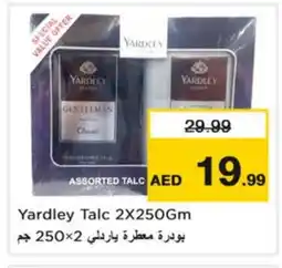 Nesto YARDLEY Talcum Powder offer