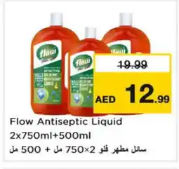 Nesto FLOW General Cleaner offer
