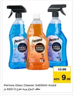Nesto PERINNA Glass Cleaner offer
