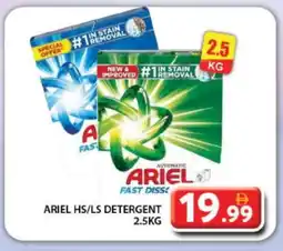 Grand Hyper Market ARIEL Detergent offer