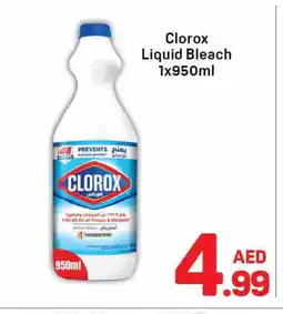 Day To Day CLOROX General Cleaner offer