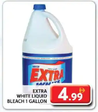Grand Hyper Market EXTRA WHITE Detergent offer