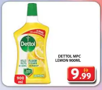 Grand Hyper Market DETTOL Disinfectant offer