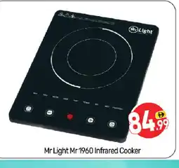 Bigmart MR. LIGHT Infrared Cooker offer