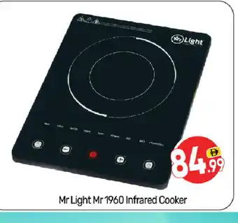 Bigmart MR. LIGHT Infrared Cooker offer