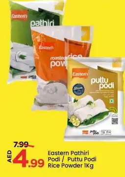 Mark & Save EASTERN Rice Powder / Pathiri Podi offer