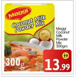 Bigmart MAGGI Coconut Powder offer