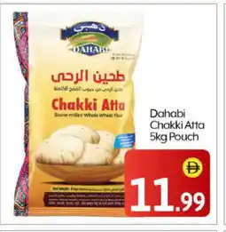 Bigmart DAHABI Atta offer