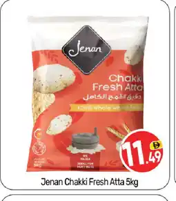 Bigmart JENAN Atta offer