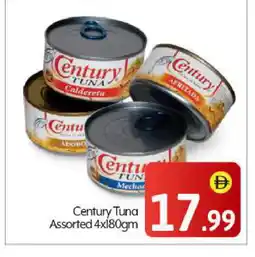 Bigmart CENTURY Tuna - Canned offer