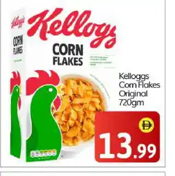 Bigmart KELLOGGS Corn Flakes offer