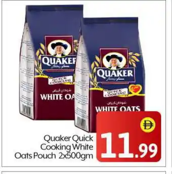 Bigmart QUAKER Oats offer