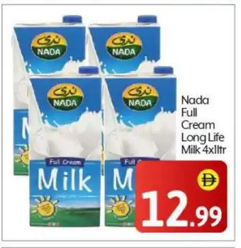 Bigmart NADA Full Cream Milk offer