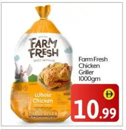 Bigmart FARM FRESH Fresh Chicken offer