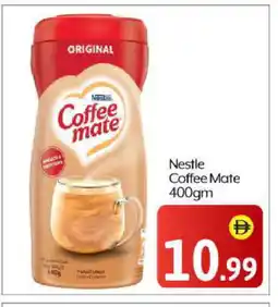 Bigmart COFFEE-MATE Coffee Creamer offer