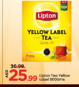 Mark & Save Lipton Tea Powder offer