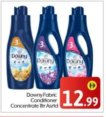 Bigmart DOWNY Softener offer