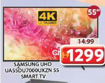 Grand Hyper Market SAMSUNG Smart TV offer