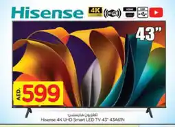 Nesto HISENSE Smart TV offer