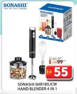 Grand Hyper Market SONASHI Mixer / Grinder offer