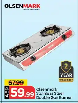 Mark & Save OLSENMARK gas stove offer