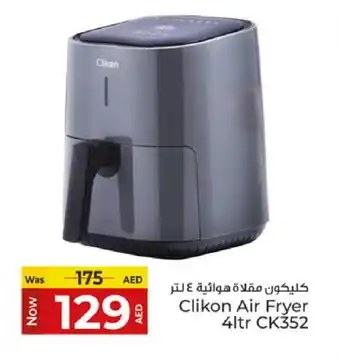 Kenz Hypermarket CLIKON Air Fryer offer