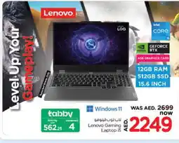 Nesto LENOVO Laptop offer