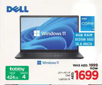 Nesto DELL Laptop offer