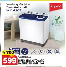 Hashim Hypermarket IMPEX Washer / Dryer offer