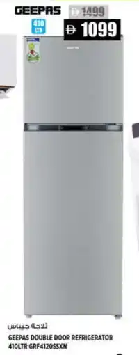 Hashim Hypermarket GEEPAS Refrigerator offer