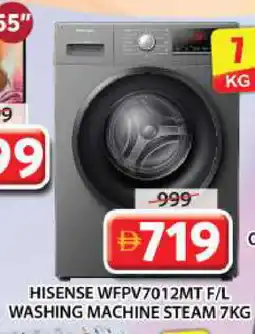 Grand Hyper Market HISENSE Washer / Dryer offer