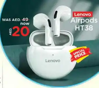 Nesto LENOVO Earphone offer