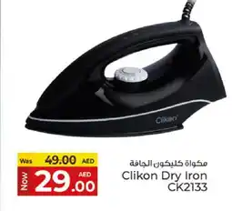 Kenz Hypermarket CLIKON Ironbox offer