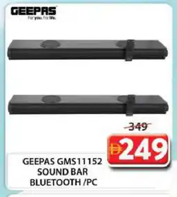 Grand Hyper Market GEEPAS Speaker offer
