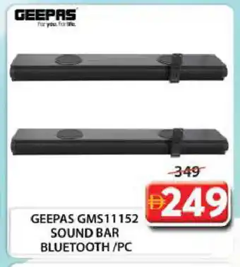 Grand Hyper Market GEEPAS Speaker offer