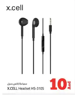 Kenz Hypermarket XCELL Earphone offer