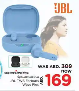 Nesto JBL Earphone offer
