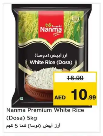 Nesto NANMA White Rice offer