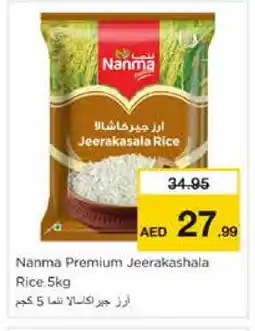 Nesto NANMA Jeerakasala Rice offer